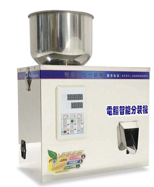 Facile da usare FZ-100 Te' secco, polvere, semi, grano Pesante di riempimento 2-100g