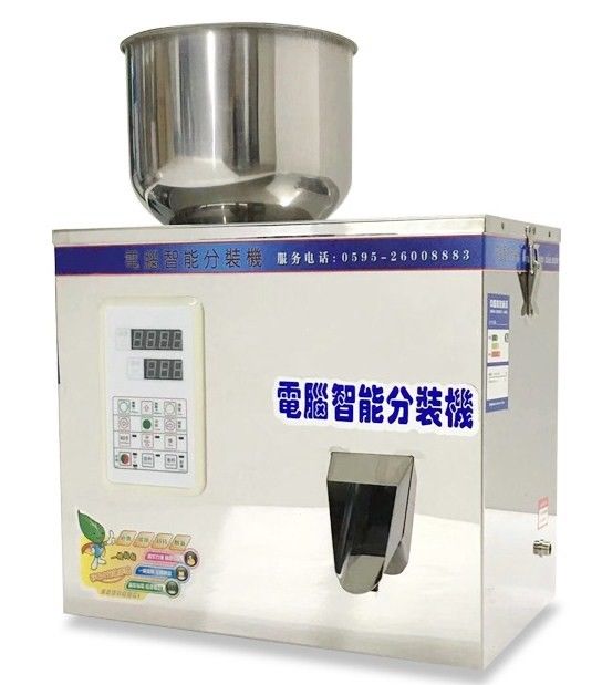 Facile da usare FZ-100 Te' secco, polvere, semi, grano Pesante di riempimento 2-100g