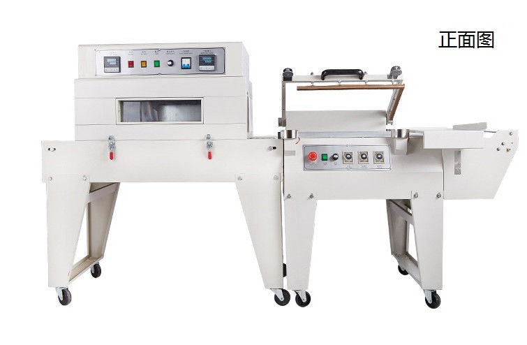 2 in 1 L macchina di sigillamento semiautomatica polifunzionale BS-A450
