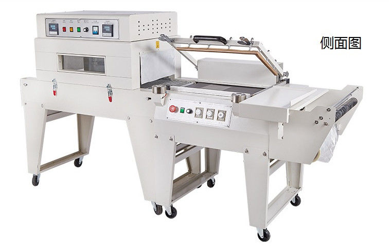 2 in 1 L macchina di sigillamento semiautomatica polifunzionale BS-A450