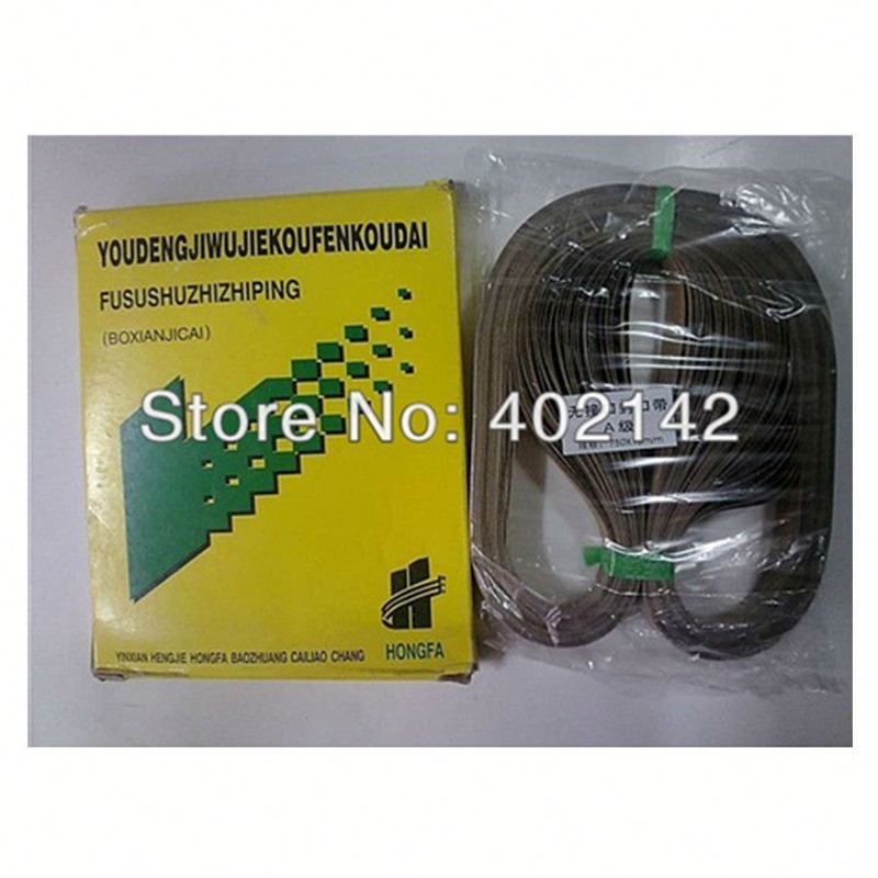 Alta qualità 50pcs/sacco 750*15mm Nastro/cintura per la macchina di sigillamento