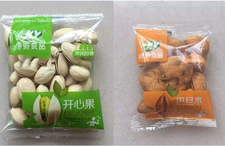 Macchina automatica per l'imballaggio di cibo per cani ad alta efficienza, nuova e in offerta a basso prezzo per il riempimento di polveri in buste e sacchetti