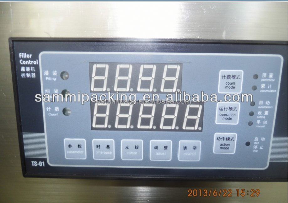 Macchina elettrica di riempimento liquidi ad alta precisione, doppia pompa, modello GLF-1-1