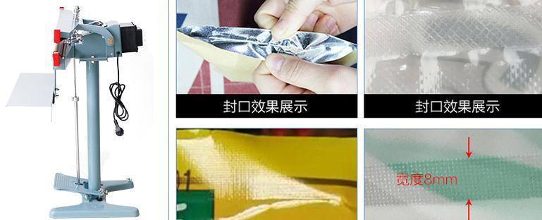 Best Sell Fabbrica ingrosso PFS Serie 800mm Food Pedal Impulse Sealer per sacchetti di plastica