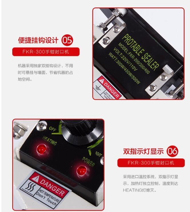 FRK-600 Macchina manuale di sigillamento di sacchetti di plastica Sigillatore a pellicola di alluminio Lunghezza massima di sigillamento 600 mm