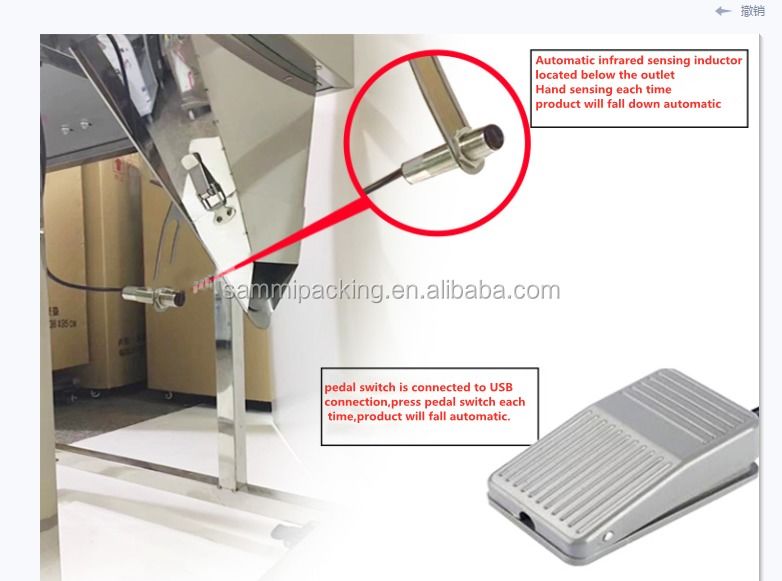 Macchine di riempimento in polvere di alta qualità 50-5000g Particelle automatiche di imballaggio di cereali di tè Pesatura Macchine di imballaggio di riempimento