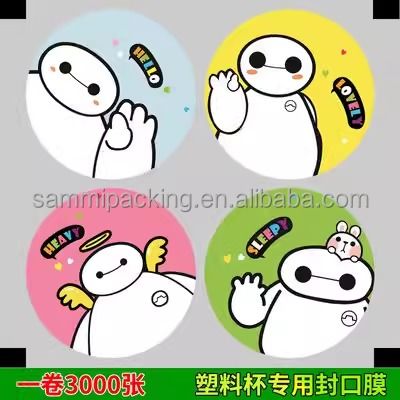 Film per coppe più venduto film di sigillamento per coppe di carta di plastica per succo latte bevande da tè