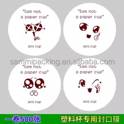 Film per coppe più venduto film di sigillamento per coppe di carta di plastica per succo latte bevande da tè
