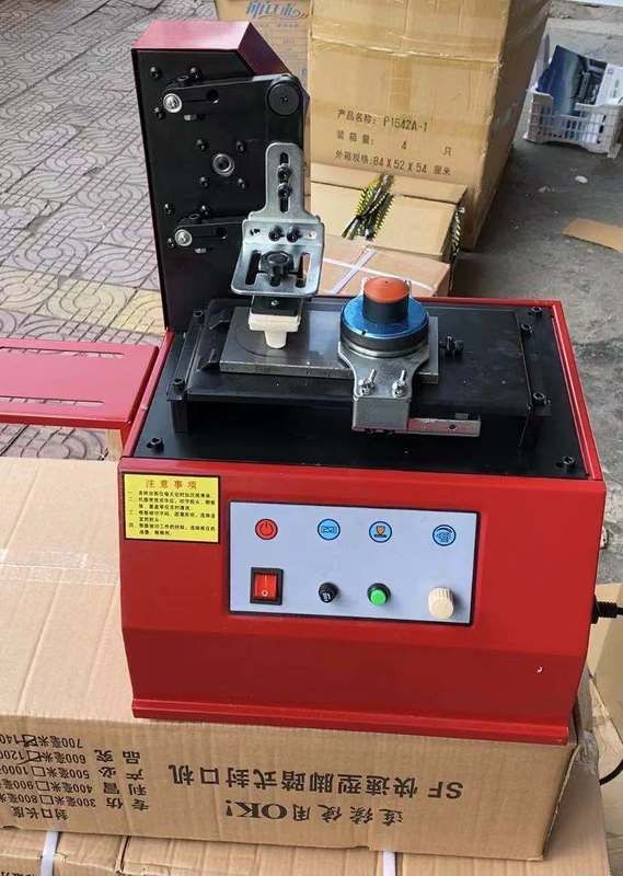 Macchina tampografica elettrica TDY-300 di alta qualità, nuovo prodotto 2020, fornita di tampone, macchina per stampa a tampone, monocromatica