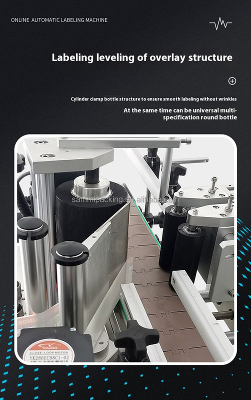 Etichettatrice elettrica completamente automatica ad alta velocità 45 bottiglie/min Etichettatrice per etichette per bottiglie rotonde ad alta precisione con CE