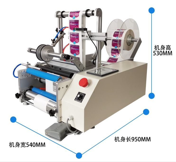 Produttore professionale di etichettatrici compatte da tavolo, etichettatrici complete o parziali per l'industria alimentare/cosmetica