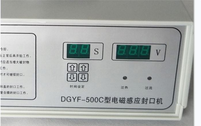 Fabbrica diretta vendita a caldo DGYF-500C macchina di sigillamento a induzione manuale sigillatore di foglio di alluminio (60-120mm)