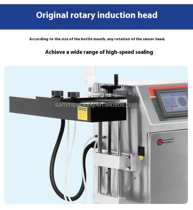 Sigillatrice a induzione automatica continua per lattine, vetro, alluminio e bottiglie di plastica