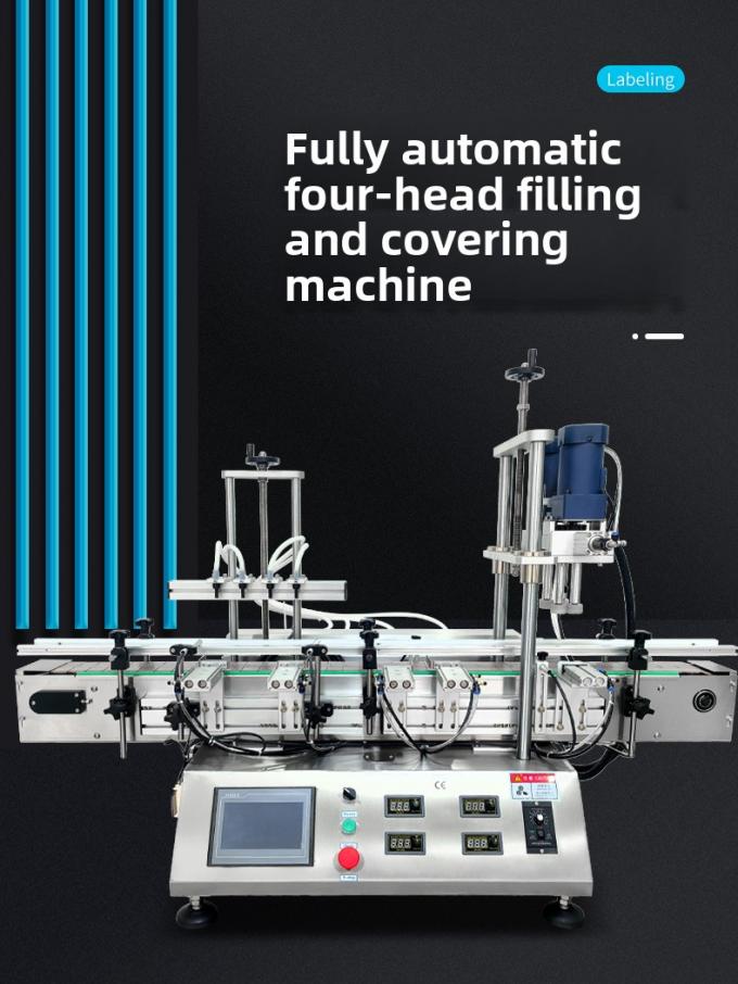 Macchina automatica da tavolo ad alta velocità per riempimento e tappatura di liquidi con pompa magnetica a 4 teste per acqua e bevande, riempimento e tappatura automatici 0