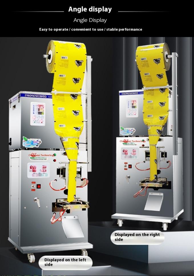 Macchina di imballaggio multifunzionale completamente automatica per popcorn da spuntino, patatine da mento, patatine da noce e farina 7