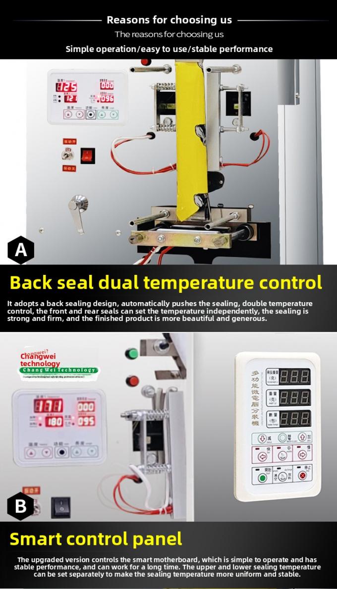 Macchina di imballaggio multifunzionale completamente automatica per popcorn da spuntino, patatine da mento, patatine da noce e farina 16