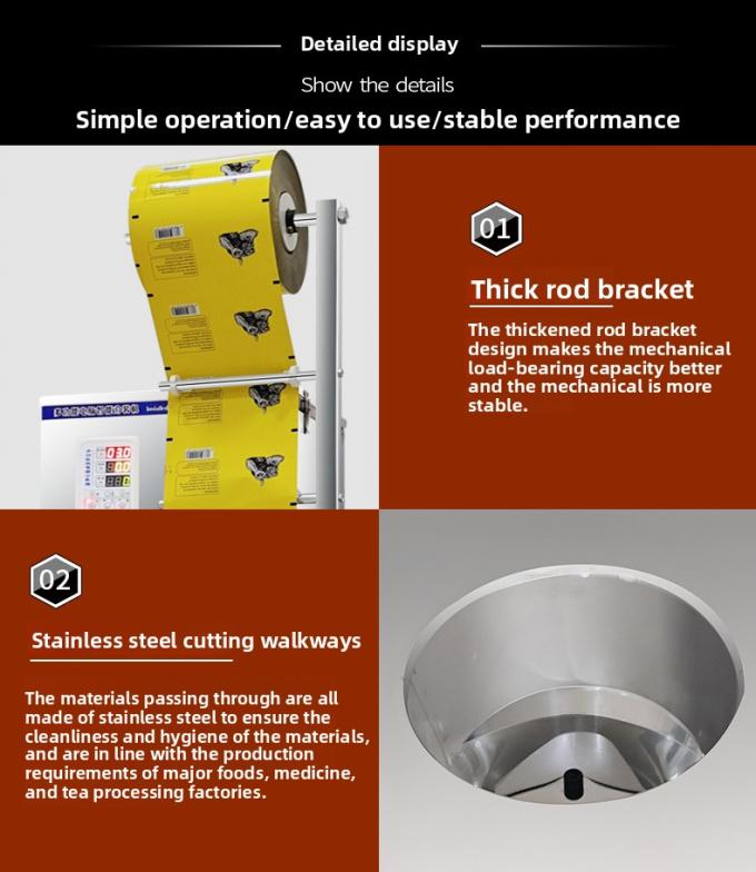 Macchina di imballaggio multifunzionale completamente automatica per popcorn da spuntino, patatine da mento, patatine da noce e farina 18