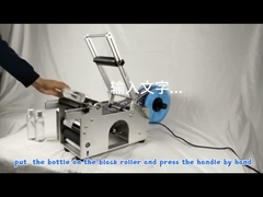 Macchina di etichettatura rotonda per bottiglie ampiamente utilizzata MT-50