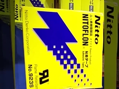 36×32 mm Consumabili per imballaggio Rulli di inchiostro per la stampa del codificatore di data